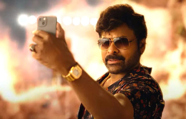 /media/k2/galleries/77952/Waltair-Veerayya-Movie-Stills-01