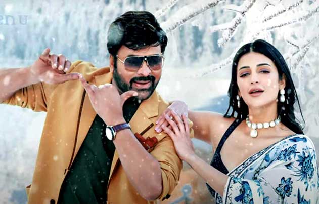 /media/k2/galleries/77952/Waltair-Veerayya-Movie-Stills-03