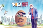 102 Not Out Hindi, Amitabh Bachchan, 102 not out hindi movie, Umesh shukla