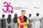 Jyothika hot, Suriya and Jyothika, jyothika resumes with middle aged character, Middle aged woman