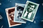 Ravi Teja, Ileana, ravi teja s amar akbar anthony release date, Amar akbar anthony