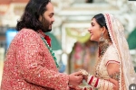 Anant Ambani and Radhika Merchant coverage, Anant Ambani and Radhika Merchant marriage, a grand wedding for anant ambani and radhika merchant, Mahesh babu