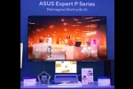 Asus ExpertBook P3 features, Asus ExpertBook P3 launch, asus expertbook p3 series launched, Asus Asus ExpertBook P3 features, Asus ExpertBook P3 launch, asus expertbook p3 series launched, Asus