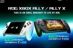Asus ROG Xbox Ally series launch, Asus ROG Xbox Ally series specifications, asus rog xbox ally series india launch confirmed, Asus rog xbox ally series