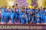India Women Cricket Team, India Women Cricket Team list, bcci announces whopping cash prize for india women cricket team, India women cricket team India Women Cricket Team, India Women Cricket Team list, bcci announces whopping cash prize for india women cricket team, India women cricket team