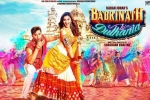 latest stills Badrinath Ki Dulhania, Badrinath Ki Dulhania official, badrinath ki dulhania hindi movie, Badrinath