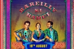 2017 hindi movies, Bareilly Ki Barfi official, bareilly ki barfi hindi movie, Bareilly 2017 hindi movies, Bareilly Ki Barfi official, bareilly ki barfi hindi movie, Bareilly