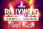 Bollywood Dance Music - Diwali Bash in Icon Nightclub, Massachusetts Events, bollywood dance music diwali bash, Dance music