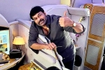 Dil Raju, Chiranjeevi new movie, megastar lines up one more film, Kalyan krishna