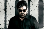 God Father trailer talk, God Father new updates, chiranjeevi s god father first week collections, Mohan raja God Father trailer talk, God Father new updates, chiranjeevi s god father first week collections, Mohan raja