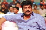 Chiranjeevi new movie, Chiranjeevi next film, is chiranjeevi changing the title acharya, Syeraa Chiranjeevi new movie, Chiranjeevi next film, is chiranjeevi changing the title acharya, Syeraa