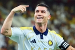 Cristiano Ronaldo breaking, Cristiano Ronaldo latest, cristiano ronaldo becomes first billionaire footballer, Europe