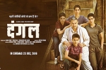 2016 Hindi movies, 2016 Hindi movies, dangal hindi movie, Utv motion pictures