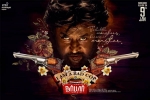 latest stills Darbar, review, darbar tamil movie, Darbar