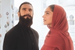 Deepika Padukone, Deepika Padukone twitter, deepika padukone trolled for wearing hijab in a tourism ad, Honor