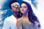 Dhruva rating, Dhruva telugu movie review, dhruva movie review, Arvind swamy Dhruva rating, Dhruva telugu movie review, dhruva movie review, Arvind swamy