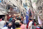 Bangladesh Earthquake videos, Bangladesh Earthquake, earthquake hits bangladesh tremors felt in kolkata, Megha Bangladesh Earthquake videos, Bangladesh Earthquake, earthquake hits bangladesh tremors felt in kolkata, Megha