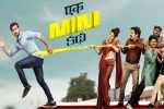 Ek Mini Katha reviews, Ek Mini Katha breaking news, ek mini katha hits ott falls short of expectations, Posani krishna murali