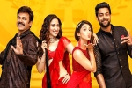 F2 - Fun and Frustration telugu movie review, F2 - Fun and Frustration telugu movie review, f2 fun and frustration movie review rating story cast crew, Mehreen pirzada