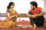 Fidaa rating, Fidaa movie review and rating, fidaa movie review rating story cast and crew, Bhanumathi
