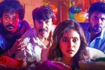 Geethanjali Malli Vachindi rating, Geethanjali Malli Vachindi Movie Tweets, geethanjali malli vachindi movie review rating story cast and crew, V movie teaser