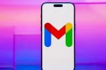 Google Storage news, Google Storage Gmail Accounts new updates, google testing to reduce free storage limit for new gmail accounts, Lim Google Storage news, Google Storage Gmail Accounts new updates, google testing to reduce free storage limit for new gmail accounts, Lim