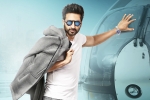 Sampath Nandi, Gopichand news, gopichand s gautam nanda first look, Gautam nanda Sampath Nandi, Gopichand news, gopichand s gautam nanda first look, Gautam nanda
