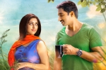 Oxygen news, Rashi Khanna, gopichand s oxygen new release date, Gautam nanda Oxygen news, Rashi Khanna, gopichand s oxygen new release date, Gautam nanda