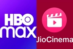 Jio Cinema and HBO breaking news, Jio Cinema and HBO, disappointing hbo content on jio cinema, Jio cinema