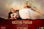 Siddhanth Kapoor, review, haseena parkar hindi movie, Apoorva lakhia
