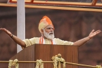 country, Independence day, highlights of pm modi speech during independence day celebrations 2020, Prescription