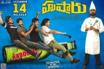 Tejus Kancherla, Hushaaru cast and crew, hushaaru telugu movie, Tejus kancherla