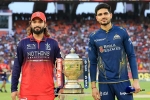 IPL 2026 prize money, RCB prize money 2026, ipl 2026 prize money for rcb and gt, Super hi