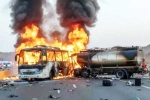 Saudi Arabia Bus Accident indian names, Saudi Arabia Bus Accident, 45 indians feared dead in saudi arabia bus accident, Jeddah