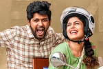 Naveen Polishetty, Jathi Ratnalu new updates, jathi ratnalu first week collections, Naveen polishetty