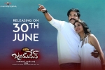 Jayadev official, review, jayadev telugu movie, Mukesh rishi