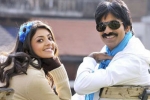 Kajal movies, Kajal updates, kajal to romance ravi teja, Srinu vaitla Kajal movies, Kajal updates, kajal to romance ravi teja, Srinu vaitla