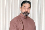 Kamal Haasan films, Kamal Haasan health bulletin, kamal haasan admitted to hospital, Bigg boss 8 tamil