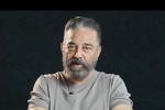 Kamal Haasan Kannada latest, Kamal Haasan latest breaking, kamal haasan responds over kannada language remark, Movie