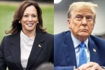 Kamala Harris Vs Donald Trump updates, Kamala Harris Vs Donald Trump breaking, kamala harris leads donald trump in the new poll, America presidential poll