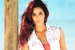 Katrina Kaif, Katrina Kaif, katrina kaif to miss canees this year, Cannes fest Katrina Kaif, Katrina Kaif, katrina kaif to miss canees this year, Cannes fest