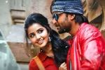 Nani Krishnarjuna Yuddham movie review, Krishnarjuna Yuddham telugu movie review, krishnarjuna yuddham movie review rating story cast and crew, Yuddham Nani Krishnarjuna Yuddham movie review, Krishnarjuna Yuddham telugu movie review, krishnarjuna yuddham movie review rating story cast and crew, Yuddham