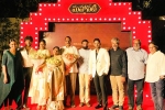 Mahanati special dinner party, Mahanati updates, mahanati team felicitated by allu arjun, Dinner party