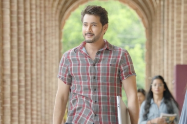 The New Release Date of Mahesh Babu's Maharshi