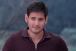 Mahesh Babu updates, Mahesh Babu next movie, mahesh s next teaser work in uk, Sambha