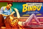 Meri Pyaari Bindu Hindi Movie Review and Rating, Meri Pyaari Bindu Movie Event in Massachusetts, meri pyaari bindu hindi movie show timings, Maneesh sharma