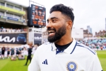 Mohammed Siraj, Mohammed Siraj to reporter, mohammed siraj responds about his poor form, Ipl