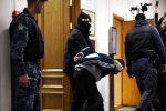 Moscow Concert Attacks arrest, Moscow Concert Attacks arrest, moscow concert attacks four men charged, Terrorist