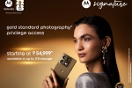 Motorola Signature features, Motorola Signature launch, motorola signature launched in india, C section Motorola Signature features, Motorola Signature launch, motorola signature launched in india, C section