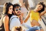 Mr Majnu movie rating, Mr Majnu rating, mr majnu movie review rating story cast and crew, Mr majnu movie review